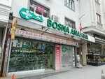 Bosna Anahtar (Istanbul, Bayrampasa, Yildirim Neighborhood, Martyr Kamil Balkan Avenue, 69A), fabricación y reparación de llaves
