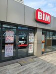 Bim (Istanbul, Bayrampasa, Uluyol Avenue, 17-19B) ، سوبر ماركت