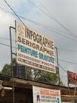 Serigraphie (Littoral, Wouri, Douala 5e), copy center