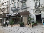 Mineo Hotel (Istanbul, Beyoglu, Kocatepe Neighborhood, Sehit Muhtar Bey Avenue, 49), hotel