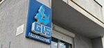 Gls (ulitsa imeni Chelyuskintsev, 41) ، معدات الغاز