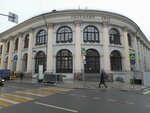 SaMarzo (Ilyinka Street, 4), real estate agency