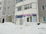 Реновация (Iosifa Karolinskogo Street, 16), security and alarm systems