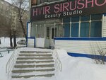 Enigma (ulitsa Vladimira Lenina, 264), nail salon