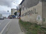 Bus Stop (Istanbul, Umraniye, Turgut Ozal Boulevard) ، عمليات وصيانة النقل العام