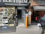 Carmine (Istanbul, Sisli, Cumhuriyet Neighborhood, Aviator Fehmi Street, 16), sex shop