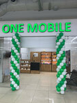 One Mobile (Gertsena Street, 34), mobile phone store