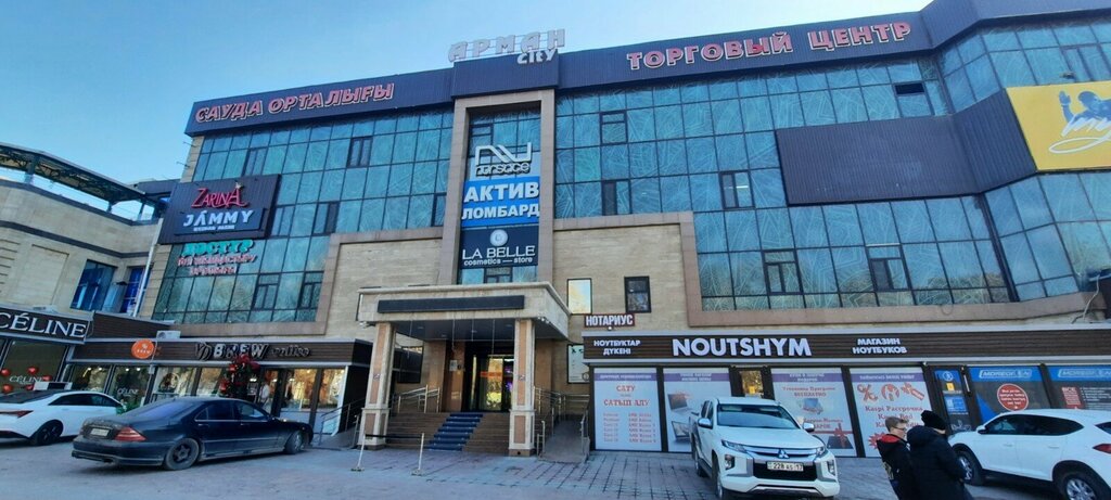 Clothing store Ayala, Chimkent, photo