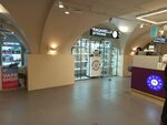 Raganella Princess (Italyanskaya Street, 19), joyería