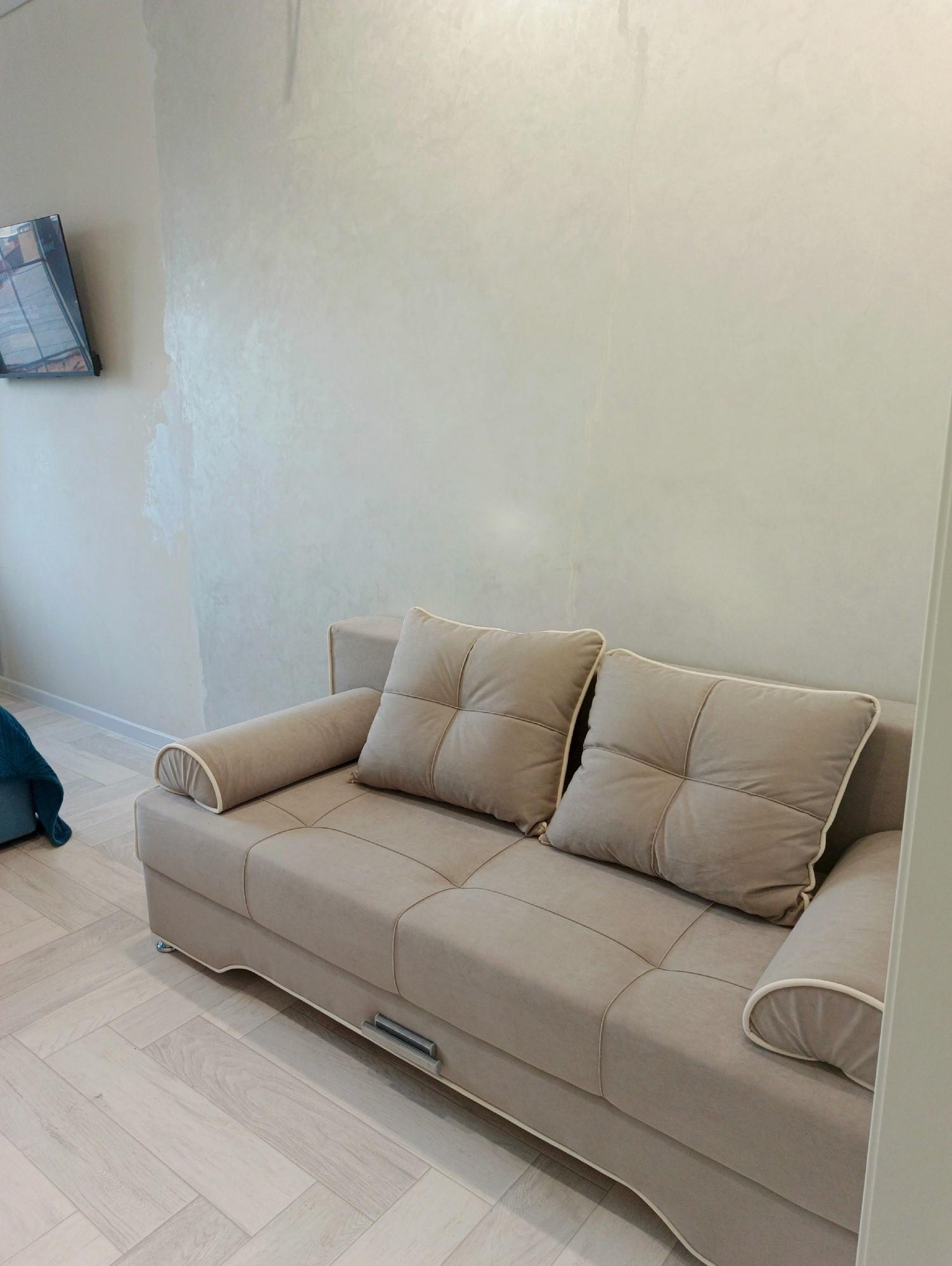 Фото Странники