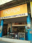 Al barhan computer (North Nazimabad Town, Block E, Shahrah-Sher Shah Suri Service N Road, SF1), computers and computer components wholesale