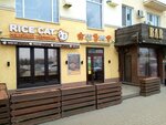 Risoviy Kot (Kolomenskaya Street, 2), restaurant