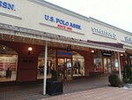 U. S. Polo Assn (Pokrovskoye Village, Tsentralnaya Street, 33к4), tienda de ropa
