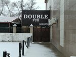Double Pub (12-shi shaǵyn aýdan, 16), bar, pub