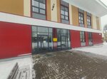 Академия спорта (Vyborgskoye Highway, 6с2), club deportivo, sección
