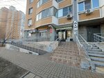 AutoVek (Zaschitnikov Moskvy Avenue, 13), driving school