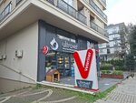 Ultravet Veterinary Clinic (İstanbul, Uskudar, Zübeyde Hanım Cad., 12), veterinary clinic