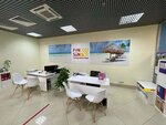 Fun&Sun (Settlement of Vniissok, ulitsa Denisa Davydova, 7), travel agency