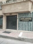Devoted Tellioglu Legal Consultancy (Bursa, Osmangazi District, Haci Ilyas Neighborhood, 2nd Tezcan Street, 2-4C), legal services