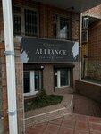 Alliance (ulitsa 8 Marta, 8), barber shop