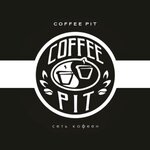 Coffee Pit (Zapadniy Obkhod Street, 1), coffee to go