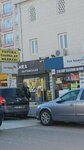 Sahra Jewelry (Ankara Province, Mamak District, Cengizhan Neighborhood, Selahattin Ecevit Street, 41F), tienda de joyería