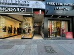 Plus Online Academy (Ankara Province, Cankaya District, Ataturk Boulevard, 85) ، مركز تعليمي
