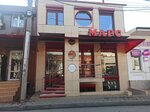 Марс (ulitsa Revolyutsii, 55) ، متجر أحذية