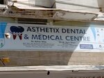 Asthetix (Clifton, Block 9, Service Lane, 106), dental clinic