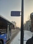 Строительное управление № 1 (Sovetskaya ulitsa, 35) ، شقق في مباني جديدة