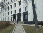 Афлт Системс (Ovchinnikovskaya Embankment, 18/1с2), it company
