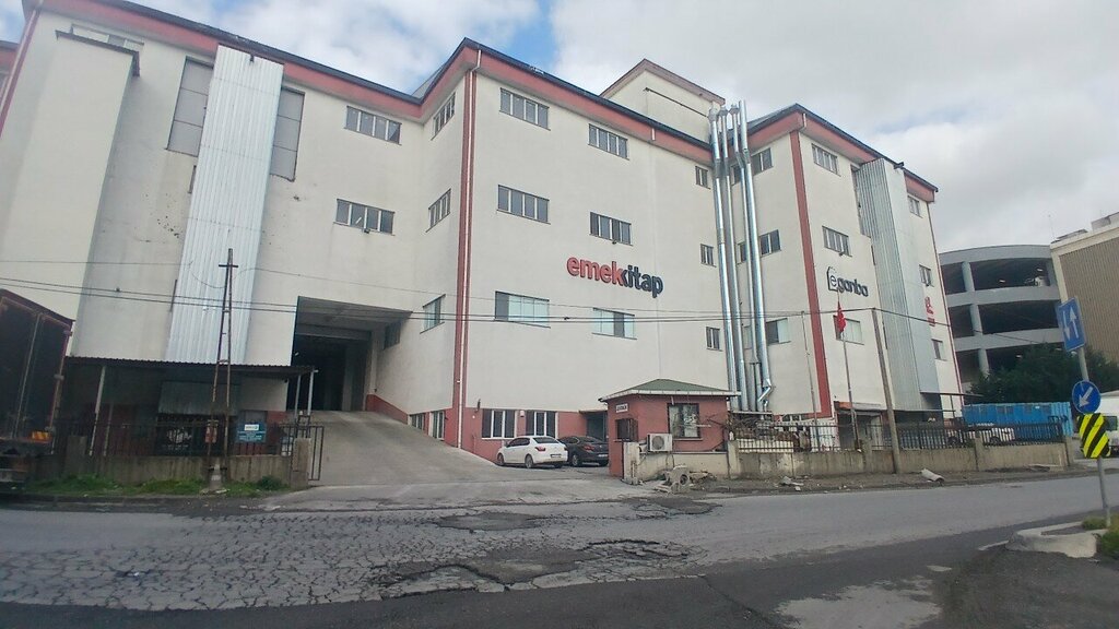 Publishing house Emek Bookstore, Istanbul, photo
