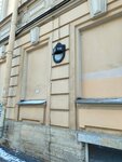 Апарт-отель на Биржевом переулке (Birzhevoy Lane, 1/10), hotel