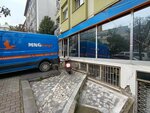Grafika Advertising Printing House (İstanbul, Şişli, Gülbahar Mah., Gayret Sok., 5B) ، طباعة
