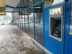Платежный терминал (Magiliowskaja Street, 2к1) ، محطة دفع