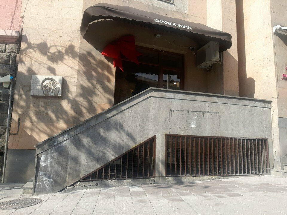 Clothing store Brendoman, Yerevan, photo
