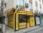 Efes Pilsen Dilanim Liquor Store (Istanbul, Bakirkoy District, Zeytinlik Neighborhood, Lamibey Street, 4D) ، محل بقالة