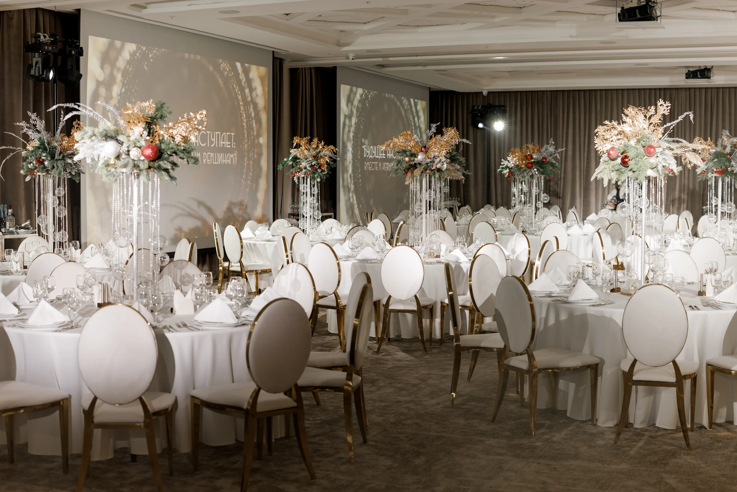 Фото Holiday Inn Almaty
