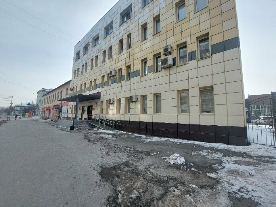 Appraisal company Byuro nezavisimoy ekspertizy otsenki i biznes-planirovaniya, Kurgan, photo