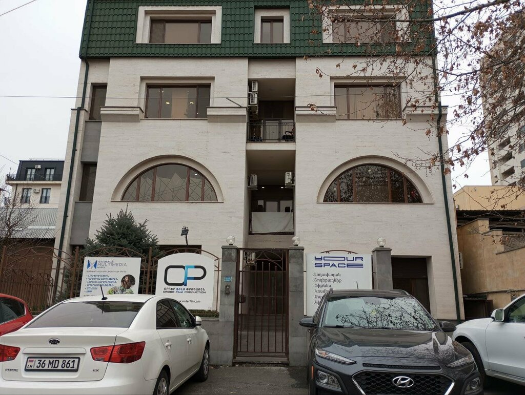 Monitoring of motor vehicles GPS Gamma, Yerevan, photo