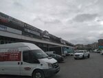 Oto Necdet (Istanbul, Kartal, Inonu Avenue, 164B-3), auto parts and auto goods store