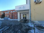 Environmental Management and Environmental Protection (Karla Marksa Street, 42), administración