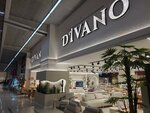 Divano (Istanbul, Esenyurt, Guzelyurt Neighborhood, 2138th Street, 1) ، محل أثاث