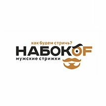 НабокOf