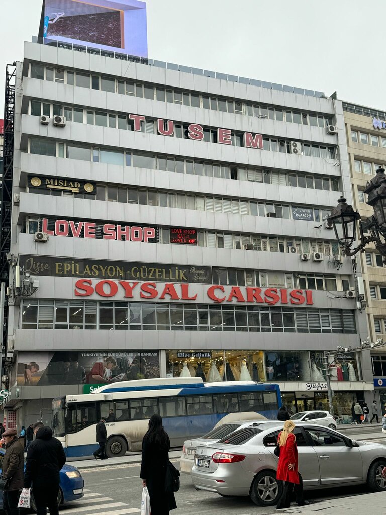Shoe store Kirkayak, Ankara, photo