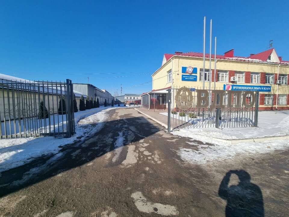 Car service, auto repair БитСтоп, Smolensk, photo