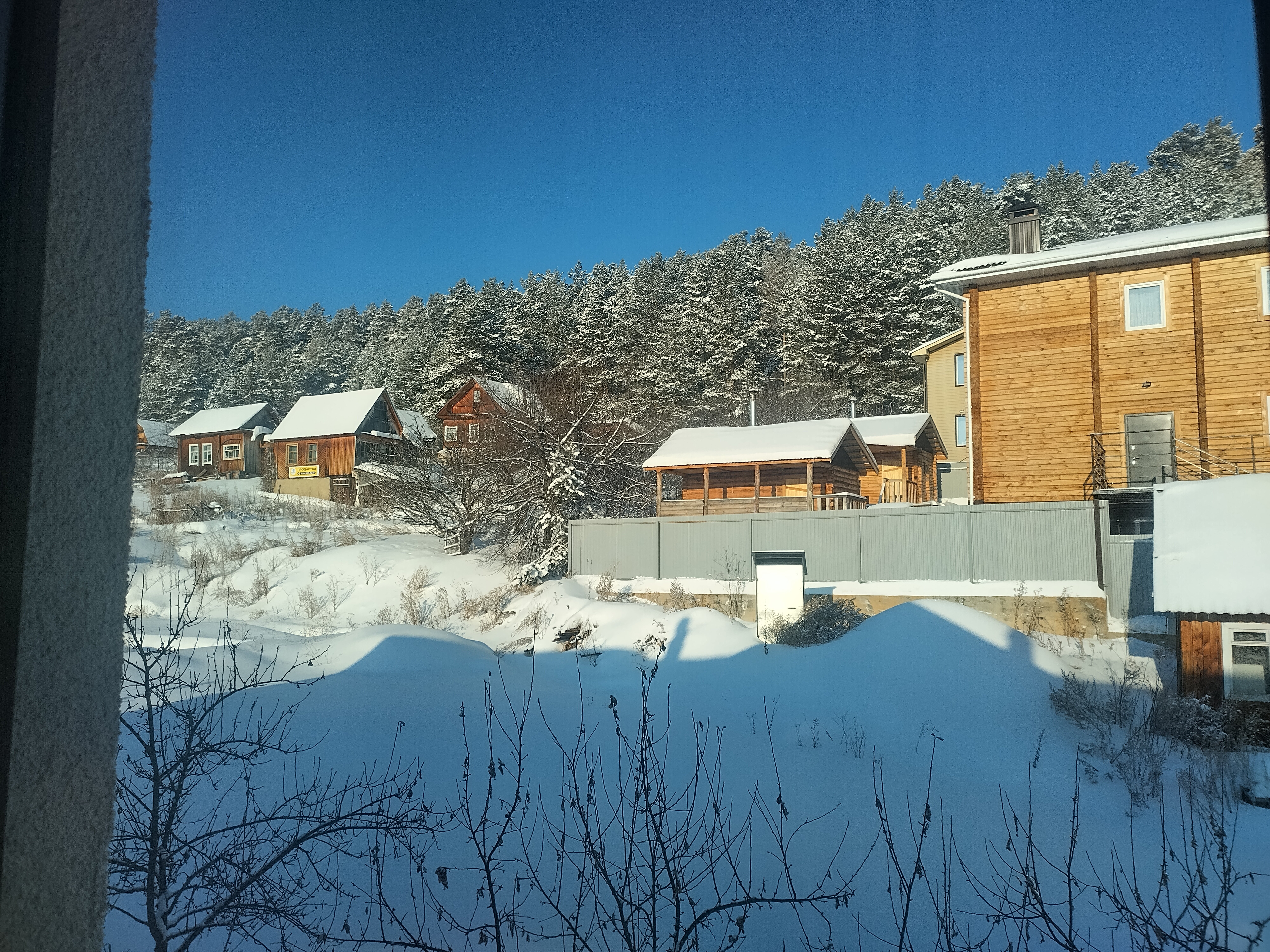 Фото Высота 806