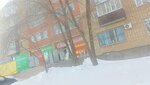 Выгодные Покупки (1-y mikrorayon, 5), clothing store