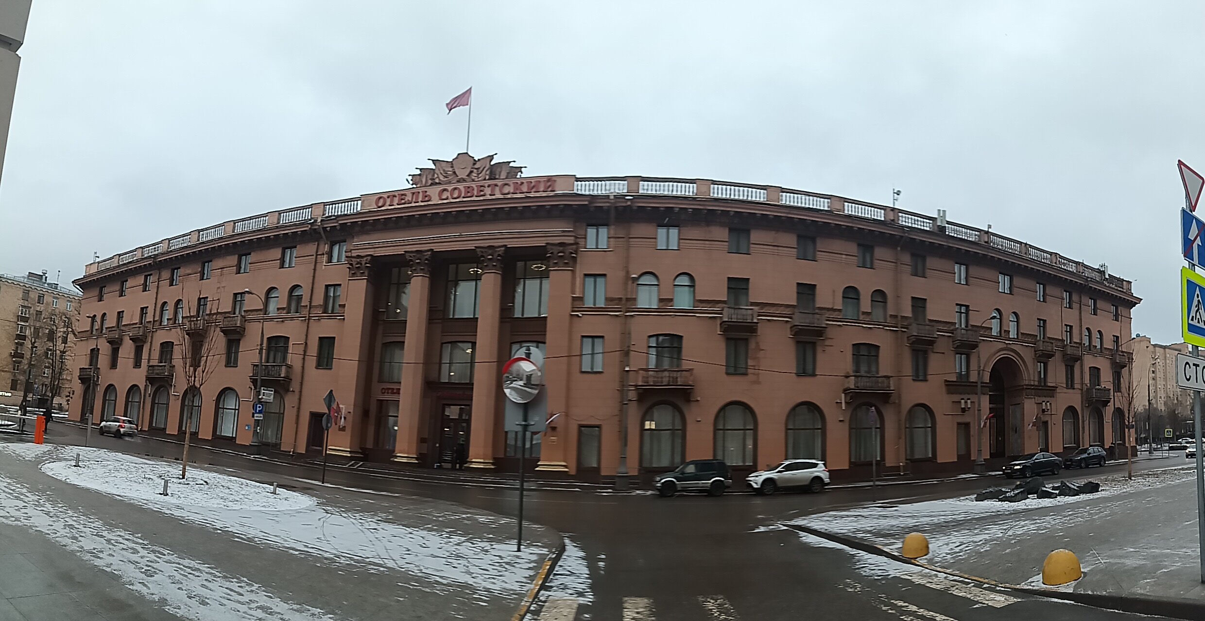 Фото Советский