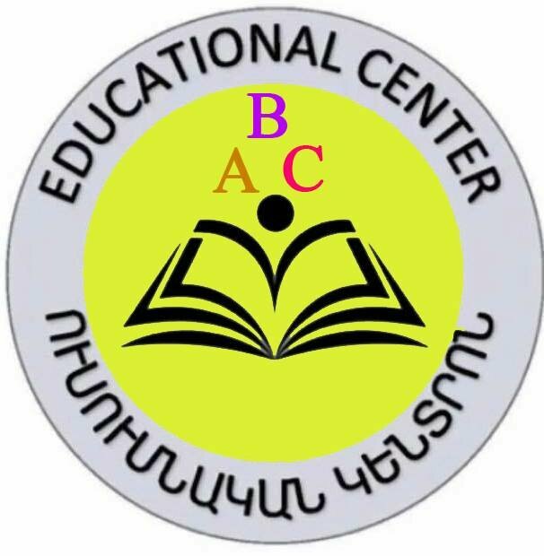 Educational center ABC, Yerevan, photo